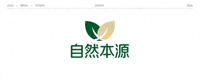 健康食品品牌‘自然本源’Logo，主打天然有机营养食品