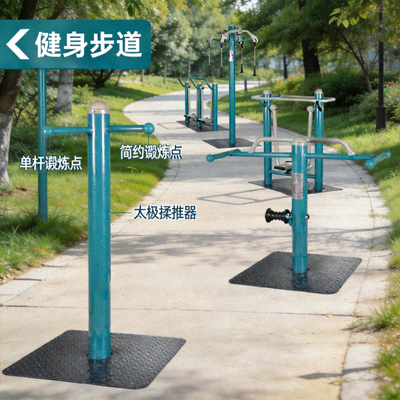 沿社区绿道设置的健身步道指示牌和沿途的简易锻炼点