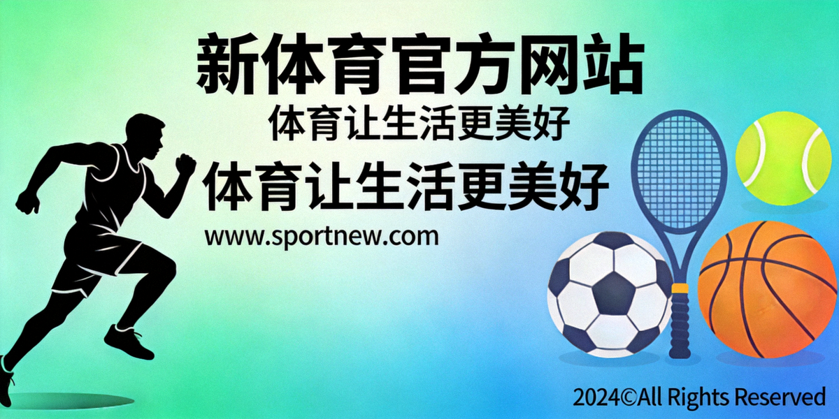 中国乒乓球队世锦赛参赛名单公布，教练与队员在训练馆内合影，背景为五星红旗